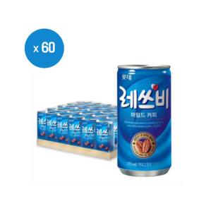 레쓰비 마일드 커피 175ml 60개