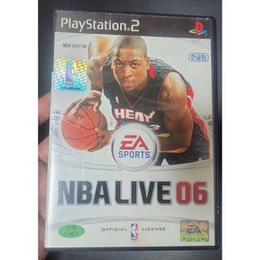 [PS2정발] NBA 라이브 06 정발