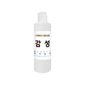 감성물감 250ml 낱색 스노우키즈 핑거페인트 유아물감 촉감놀이 물감놀이 미술놀이, 1개, 감성물감250ml(흰색)