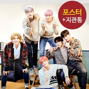 (포스터 only) 아스트로 ASTRO ASTROAD to Seoul STAR LIGHT 브로마이드