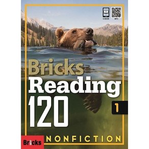 Bicks Reading Nonfiction 120-1 (SB+WB+E.CODE)