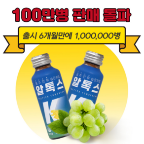 숙취해소음료 에너지음료 알톡스K 100ml*10, 100ml, 10개, 100g