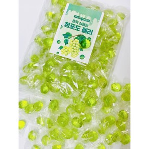 알엔컴퍼니 까먹는 청포도 젤리 과일젤리, 2개, 1kg