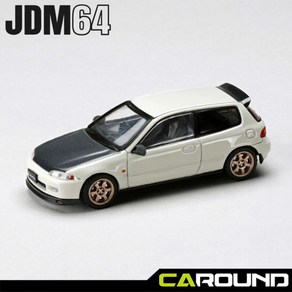 JDM64(002) 1:64 혼다 시빅 타입R (EG6) SIR-II JDM STYLE - 프로스트 화이트, 1개