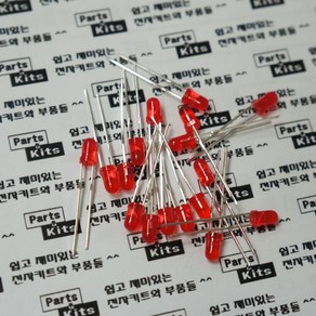 [파츠키츠] 3파이 레드 LED 3mm 빨강 적색 아두이노 DIY RED 원형 램프