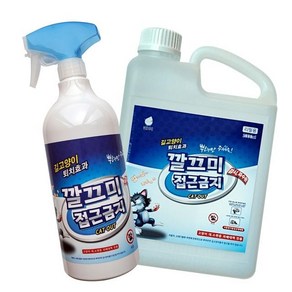 고양이 접근금지_리필용2000ml/길고양이스프레이차단, 1개