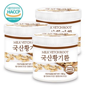 푸른들판 국내산 황기환 haccp 인증, 190g, 3개