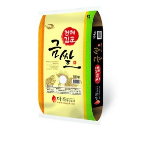 김포 금쌀 10kg 김포쌀 진상미 백미 햅쌀, 1개