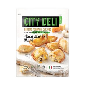 삼립 시티델리 이탈리아식 구운 만두 칼조네 콰트로 포르마지오 440g 2봉, 시티델리 칼조네 콰트로 포르마지오 2봉, 2개