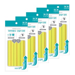 송월 다이아몬드 등밀이 때타올 5장 31x81cm, 5개