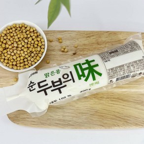 산미르 맑은콩 순두부 400g