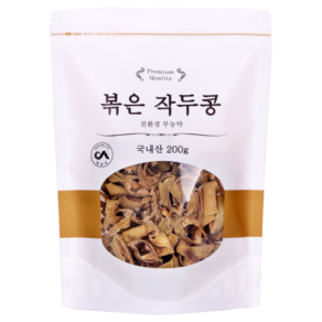 대풍이네 작두콩차 200g 바리스타 로스팅 볶은작두콩 농가직송, 볶은 작두콩차 200g, 1개