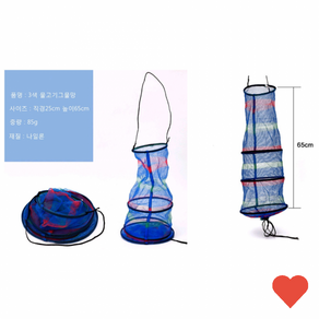 낚시용품 물고기 낚시 그물망 살림망 부력망 고기 망