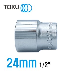 TOKU(도쿠) 1/2인치 핸드소켓24mm 복스알24mm 복스소켓