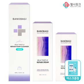 바노바기 밀크씨슬 리페어 3종세트(시카 폼 클렌저 플러스 120ml+크림 50ml+세럼 30ml) 민감성 피부 진정효과, 1개