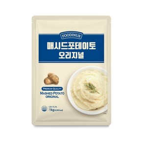 푸디너스 매시드(매쉬드) 포테이토 오리지널 1KG