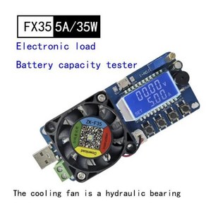 부하기 배터리 전원 테스터 방전 18650 용량 미터 FX35 35W 정전류 전자 부하 1.25 25V 5A USB 12V 24V