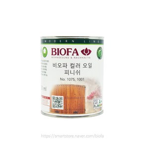 비오파 컬러 오일 피니쉬 1061~1080 (750ml) 가구오일 목재 마감제, 1061 레드우드, 1개