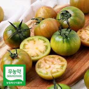 맛딜 [해오름토마토농장/무농약인증]달콤짭짤 못난이 대저토마토 2.5kg (랜덤과)128669, 1개, 상세 설명 참조