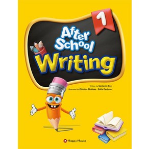 Afte School Witing 1(2nd Edition)