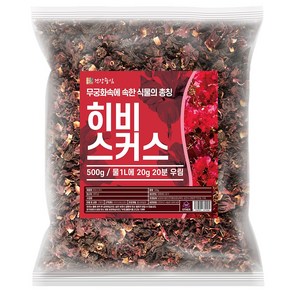 건강중심 히비스커스 꽃잎 차, 500g, 1개입, 1개