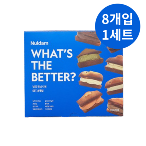 널담 뚱낭시에 4cm 크림샌드 휘낭시에 8종 1세트 고식이섬유 겉바속쫀 고급디저트, 50g, 8개