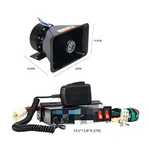 12V 24V 차량용 확성기 사이렌 앰프 스피커 메가폰 200W 300W 야외 홍보 경보, H.24볼트 300와트 호스트 + 사각형 포트