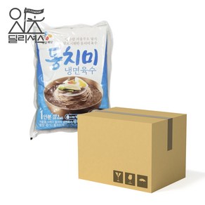 CJ 동치미 냉면 육수 1box (300g x 30개), 300g, 30개