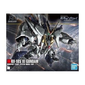 시 건담 HGUC 1/144 크시 RX-105 글리터 하사웨이 반다이 건프라 조립 모델, 1개