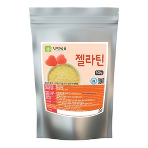 젤라틴가루 젤라틴분말 젤라틴, 500g, 1개