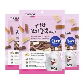 더독 강아지 건강한 고기듬쁙 져키간식 300g, 비프 치즈, 3개