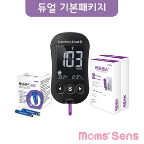 케어센스 듀얼 기본패키지(듀얼측정기+케톤검사지20매+혈당검사지50매+채혈침+알콜솜), 1개