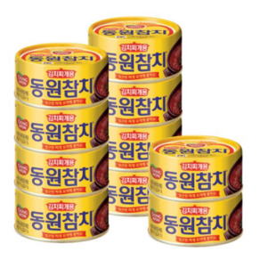 동원참치 김치찌개용