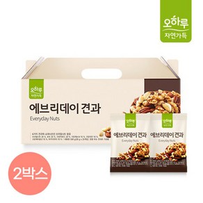 오하루 자연가득 에브리데이 견과 25포 x 2박스, 단일속성