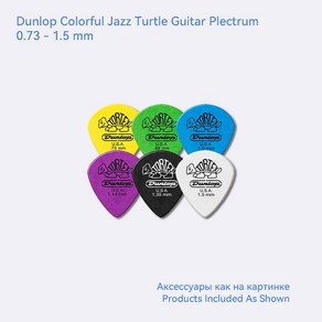 6개 Dunlop 기타 피크 Totex Jazz III XL 컬러풀 플렉트럼 중개자 0.73/0.88/1.0/1.14/1.35/1.5mm 악세사리, [01] 6 Mixed Thickness, 1개