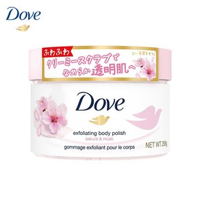 DOVE 크리미 바디 스크럽 사쿠라 & 머스크, 2개, 298g