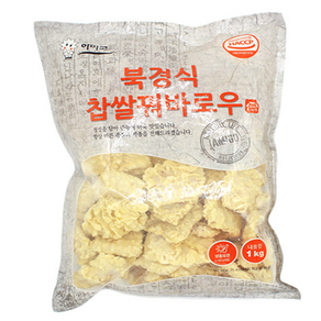 [426] 아미고 북경식 찹쌀꿔바로우 1kg 12개