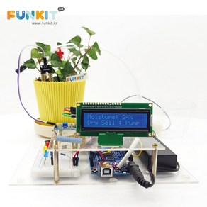 아두이노 스마트팜 키트(수분공급 2편), 슬림형, 1개