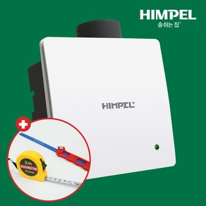 힘펠 환풍기 제로크 천장형 환풍기 HV3-80X 자가설치, H V 3시리즈 8 0 X 모델, 단순배송상품