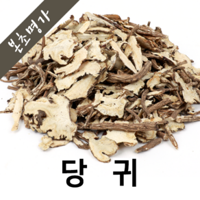 본초명가/중국산/당귀/1kg(대용량), 1kg, 1개