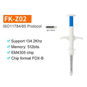 RFID 동물 주사기 FDX-B EM4305 칩 1.25x7mm 임플란트 ID 마이크로칩 애완견 비둘기 물고기용 1 개, 1개