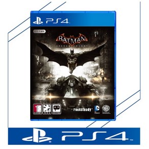 [상태 좋은 중고품] 플스4 PS4 배트맨 아캄나이트 정식발매 한글판 플레이스테이션4 PLAYSTATION4