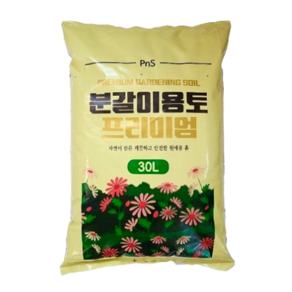 PnS 분갈이용토 꽃식물 30리터 분갈이 흙 용토, 30L, 1개