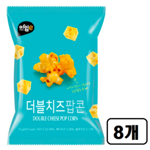 더블치즈팝콘, 8개, 75g