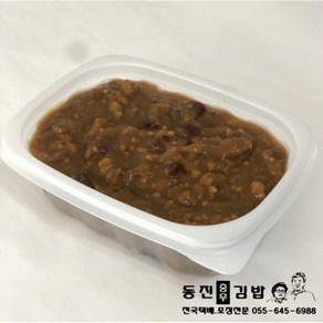 [충무김밥 택배] 삼대천왕 출연 동진충무김밥 통영 현지 직송(최소주문 4인분), 충무김밥3인분+빼떼기죽1개, 1개