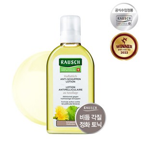 라우쉬 콜츠푸트 안티-댄드러프 로션 200ml