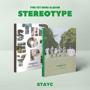 스테이씨 미니앨범 1집 STEREOTYPE STAYC 2종, A버전(블랙), 포스터 없음