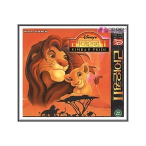 PC주얼 / 디즈니 라이온 킹 2 / The Lion King 2 sImba Pide