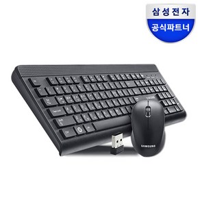 [삼성전자] 무선키보드마우스세트 SRP-9400B, 상세 설명 참조, 상세 설명 참조, 전체색:(SRP-9400B)블랙