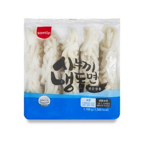 [오티삼립]냉동 사누끼냉동면 1150g(230g x 5입) 8개, 1.15kg